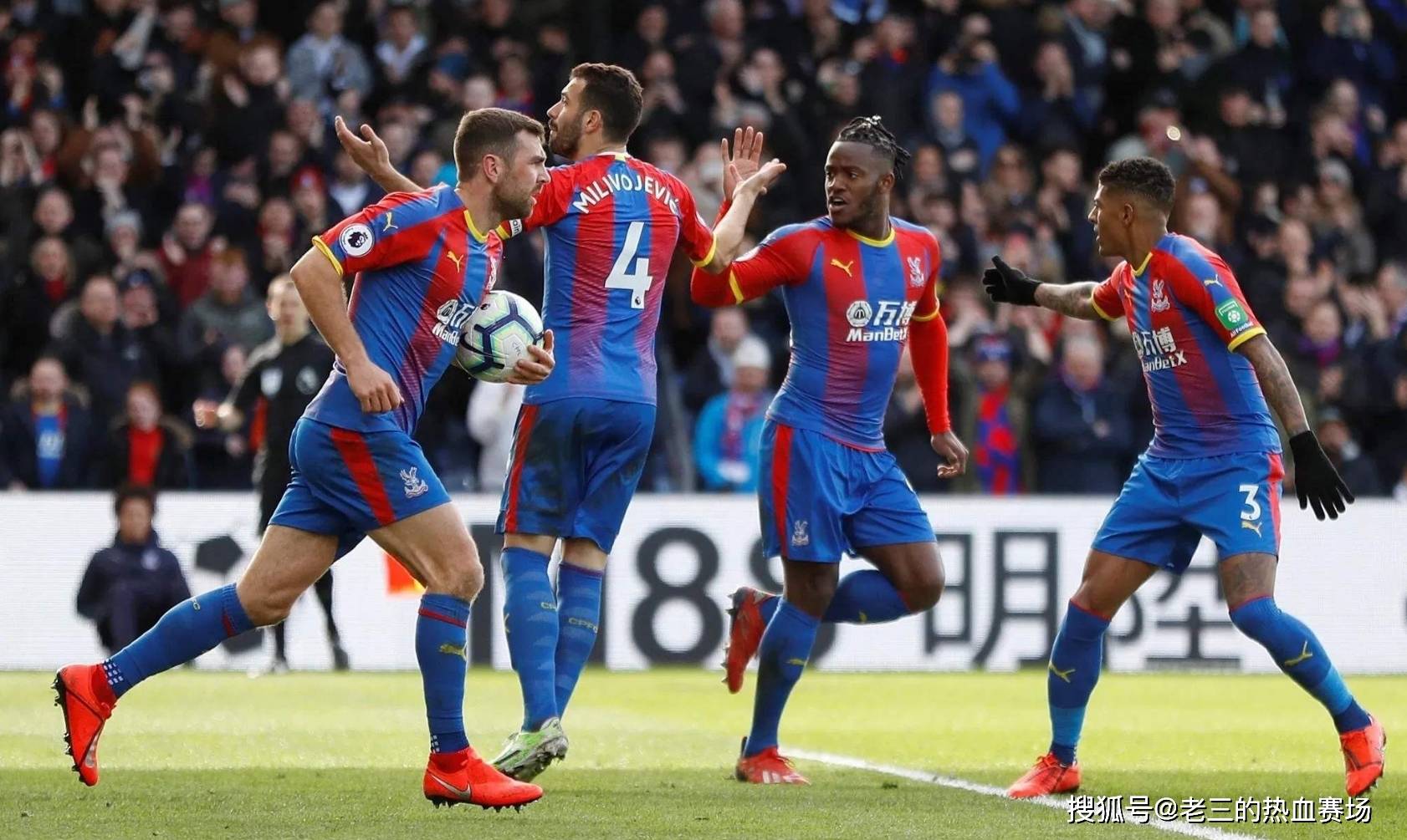 日本有一位 日本有一位